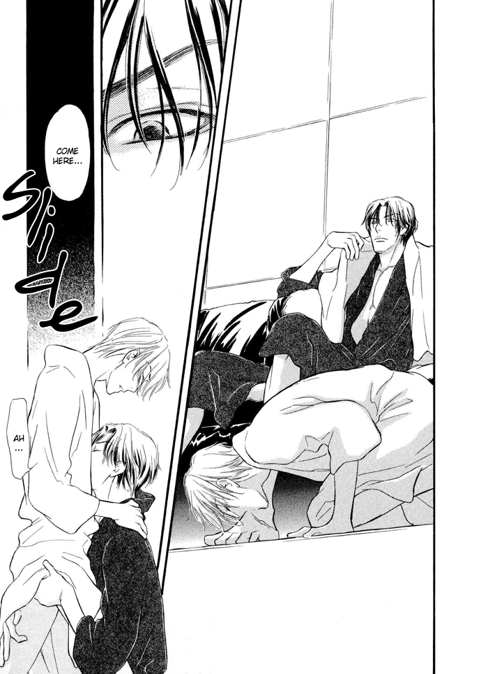 Junjou Karen Chapter 1 page 35 - Chapter 1
