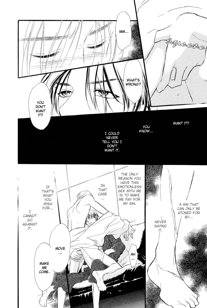 Junjou Karen Chapter 1 page 36 - Chapter 1