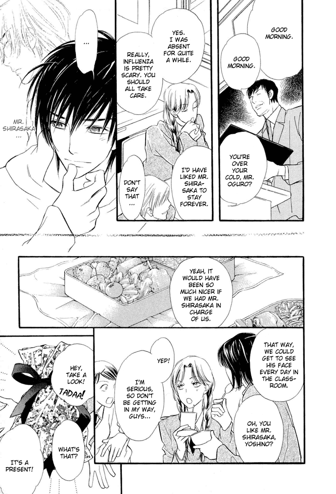 Junjou Karen Chapter 1 page 39 - Chapter 1