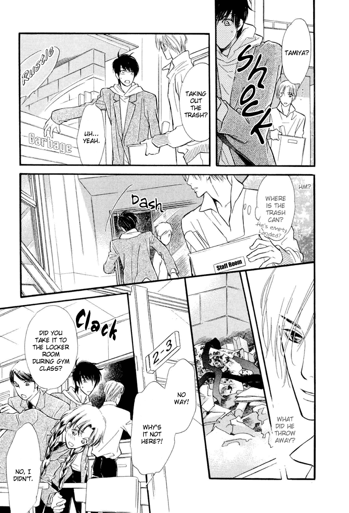 Junjou Karen Chapter 1 page 41 - Chapter 1
