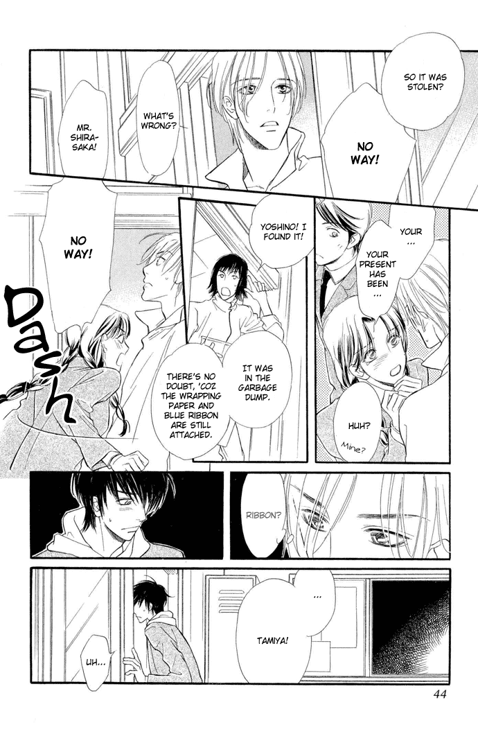 Junjou Karen Chapter 1 page 42 - Chapter 1