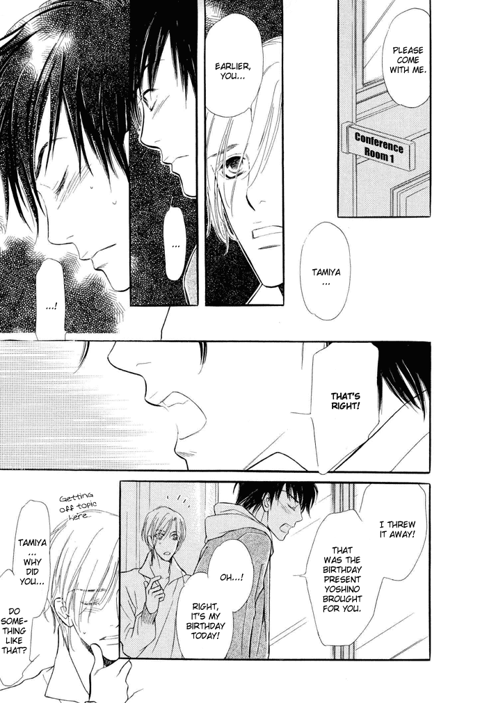 Junjou Karen Chapter 1 page 43 - Chapter 1