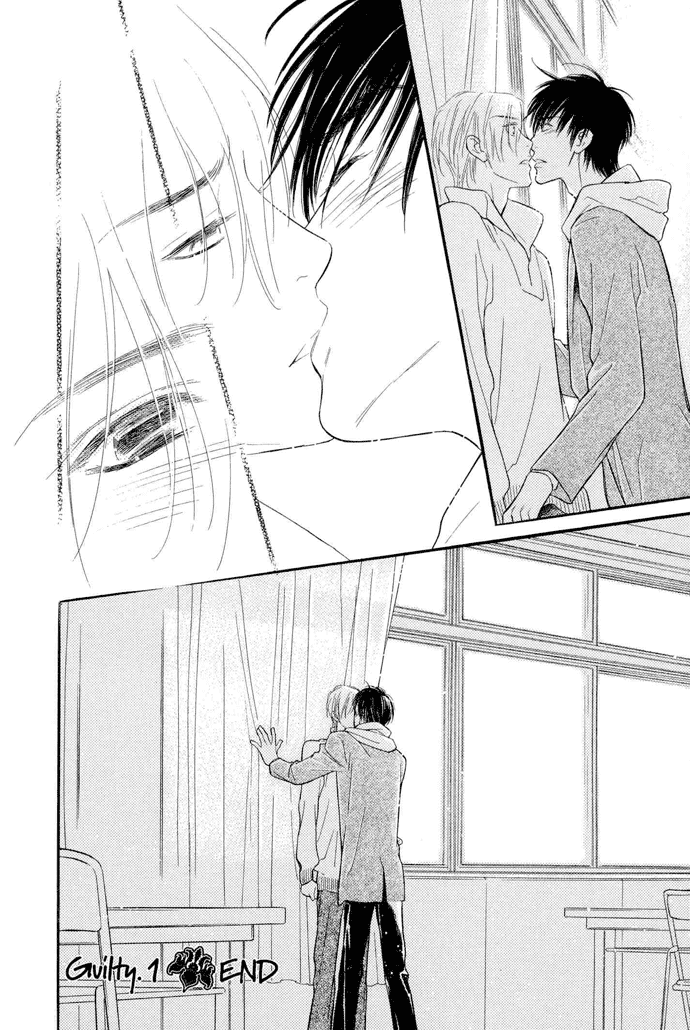 Junjou Karen Chapter 1 page 46 - Chapter 1