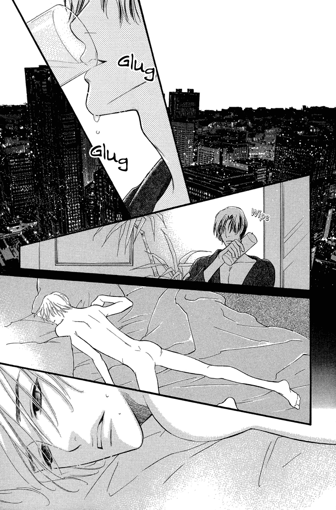 Junjou Karen Chapter 1 page 7 - Chapter 1