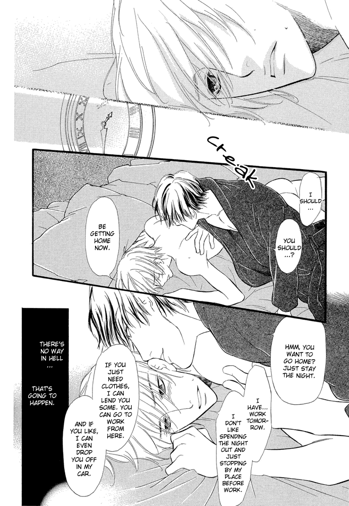 Junjou Karen Chapter 1 page 8 - Chapter 1