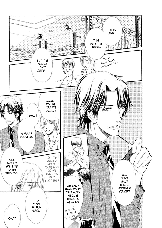 Junjou Karen Chapter 2 page 10 - Chapter 2