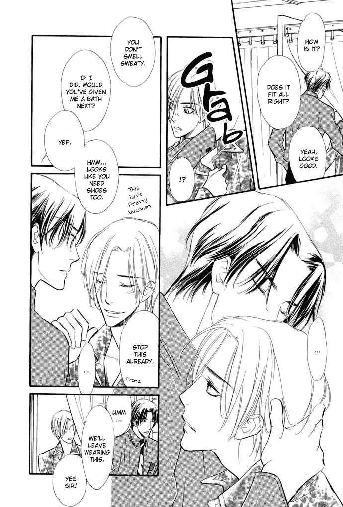 Junjou Karen Chapter 2 page 11 - Chapter 2