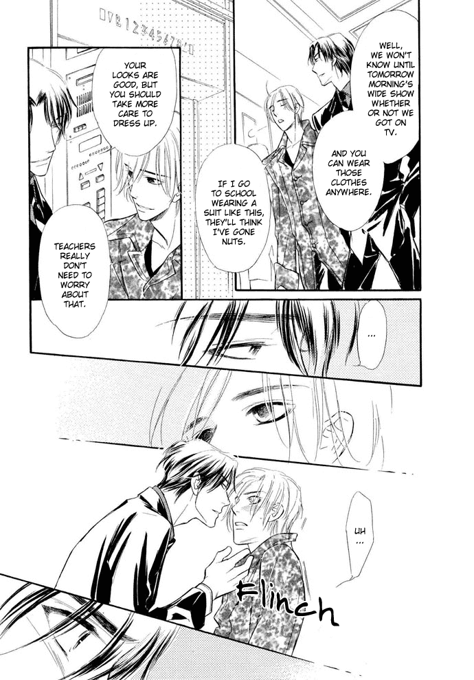 Junjou Karen Chapter 2 page 14 - Chapter 2
