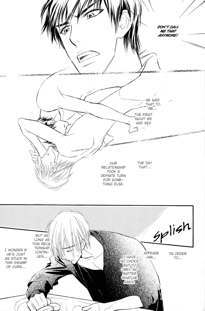 Junjou Karen Chapter 2 page 16 - Chapter 2