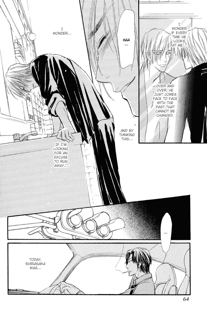 Junjou Karen Chapter 2 page 17 - Chapter 2