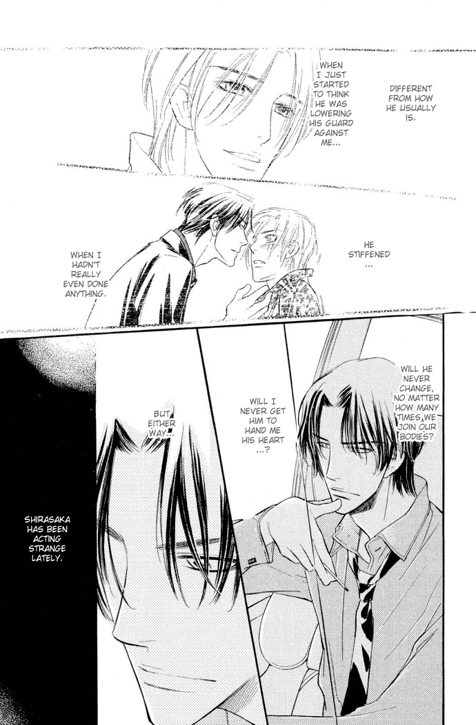 Junjou Karen Chapter 2 page 18 - Chapter 2
