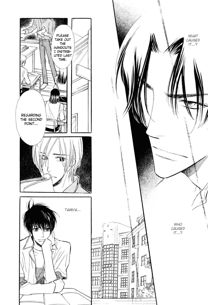 Junjou Karen Chapter 2 page 19 - Chapter 2