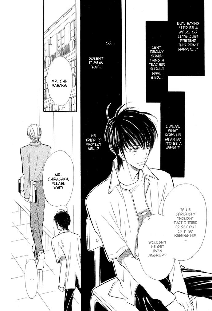 Junjou Karen Chapter 2 page 21 - Chapter 2