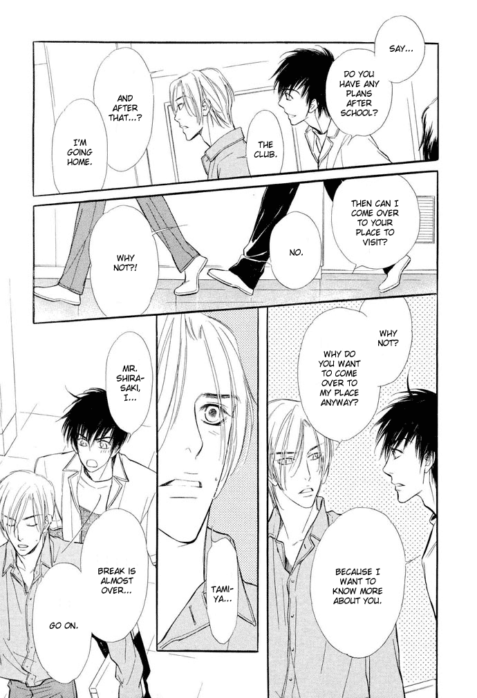Junjou Karen Chapter 2 page 22 - Chapter 2