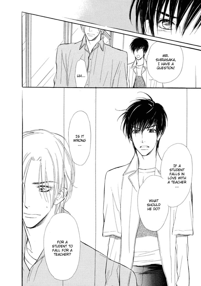Junjou Karen Chapter 2 page 23 - Chapter 2