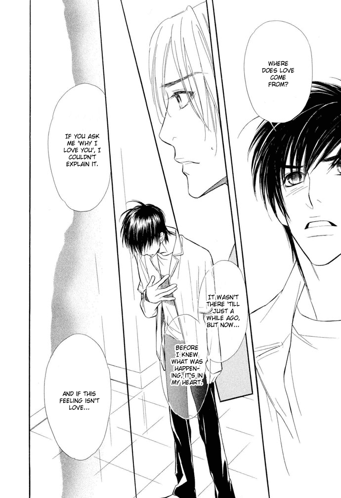 Junjou Karen Chapter 2 page 25 - Chapter 2