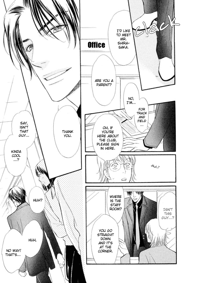 Junjou Karen Chapter 2 page 28 - Chapter 2