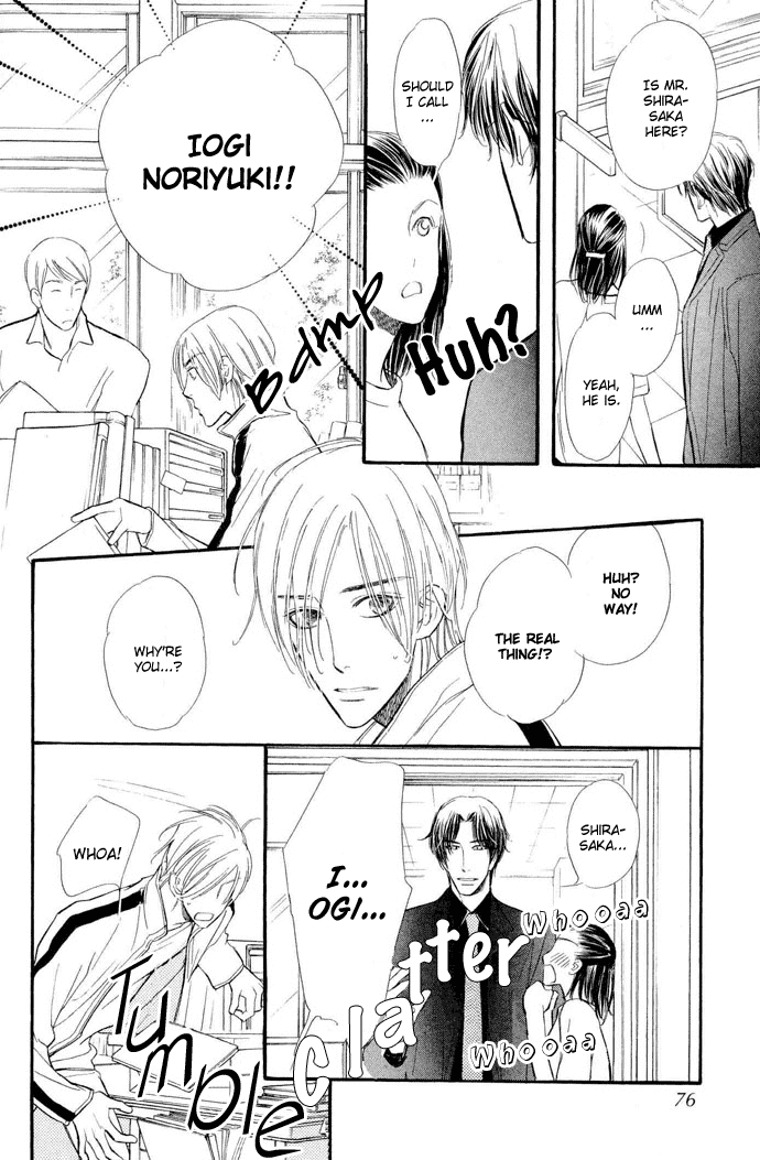 Junjou Karen Chapter 2 page 29 - Chapter 2