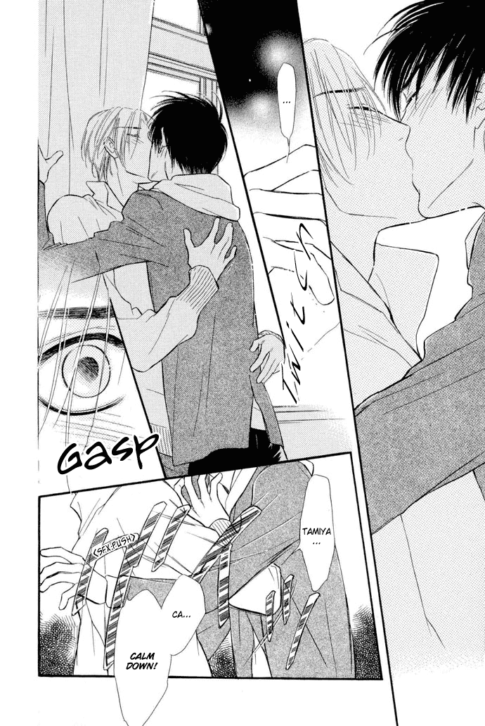 Junjou Karen Chapter 2 page 3 - Chapter 2