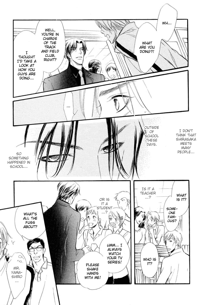 Junjou Karen Chapter 2 page 30 - Chapter 2