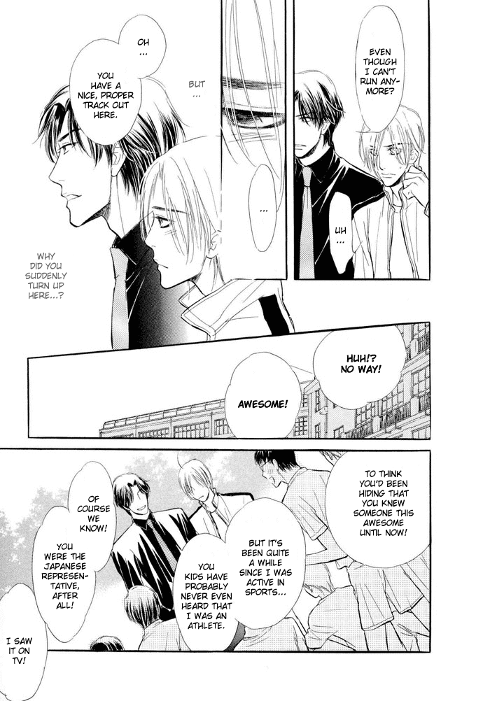Junjou Karen Chapter 2 page 32 - Chapter 2