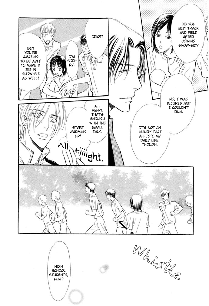 Junjou Karen Chapter 2 page 33 - Chapter 2