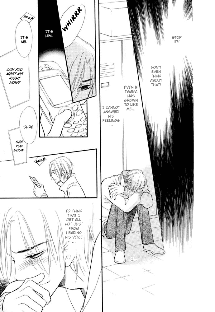 Junjou Karen Chapter 2 page 8 - Chapter 2