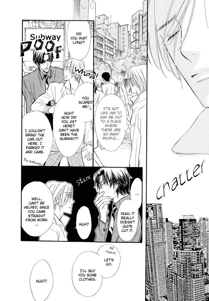 Junjou Karen Chapter 2 page 9 - Chapter 2