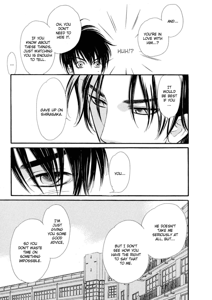 Junjou Karen Chapter 3 page 10 - Chapter 3