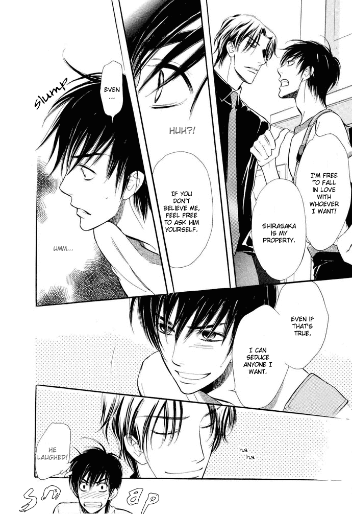 Junjou Karen Chapter 3 page 11 - Chapter 3