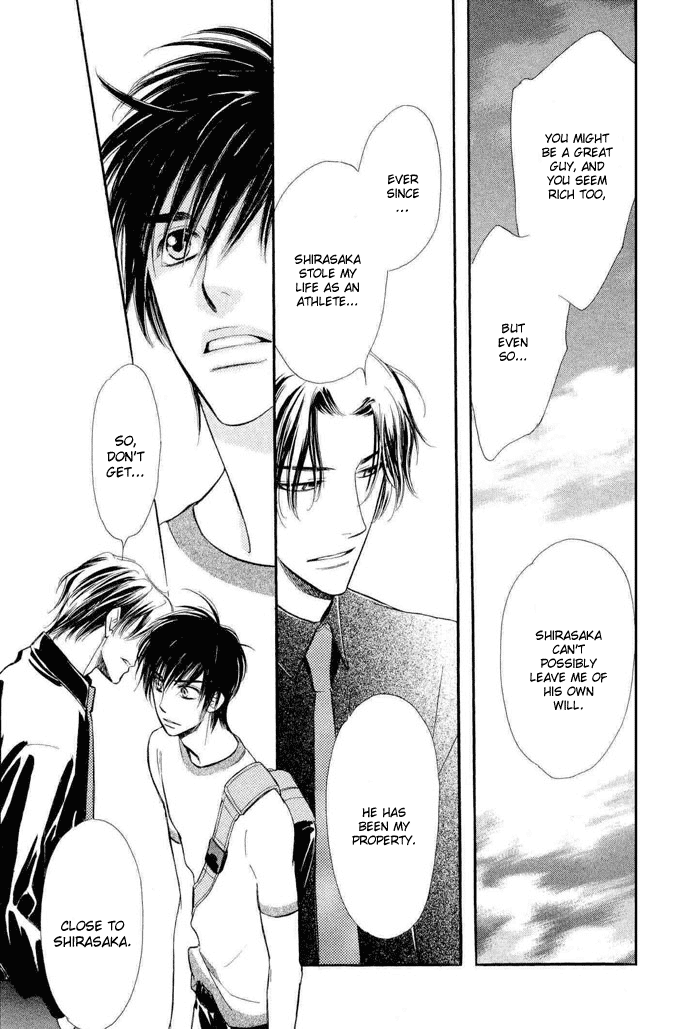 Junjou Karen Chapter 3 page 12 - Chapter 3