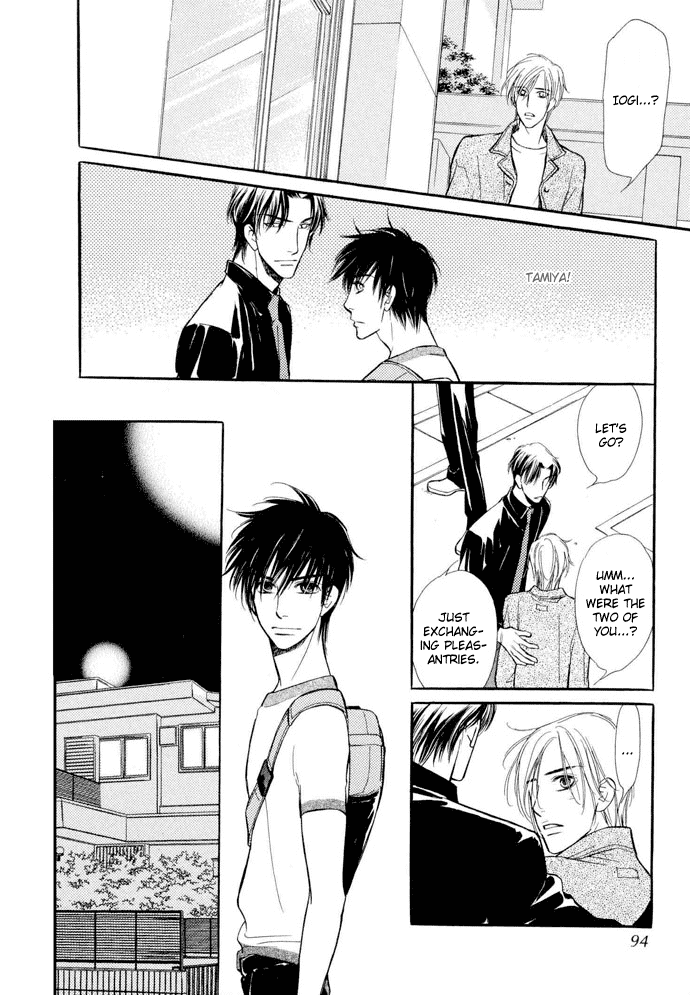 Junjou Karen Chapter 3 page 13 - Chapter 3