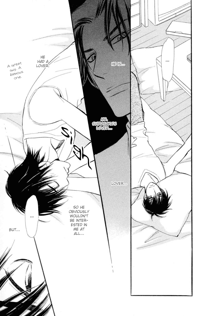 Junjou Karen Chapter 3 page 14 - Chapter 3