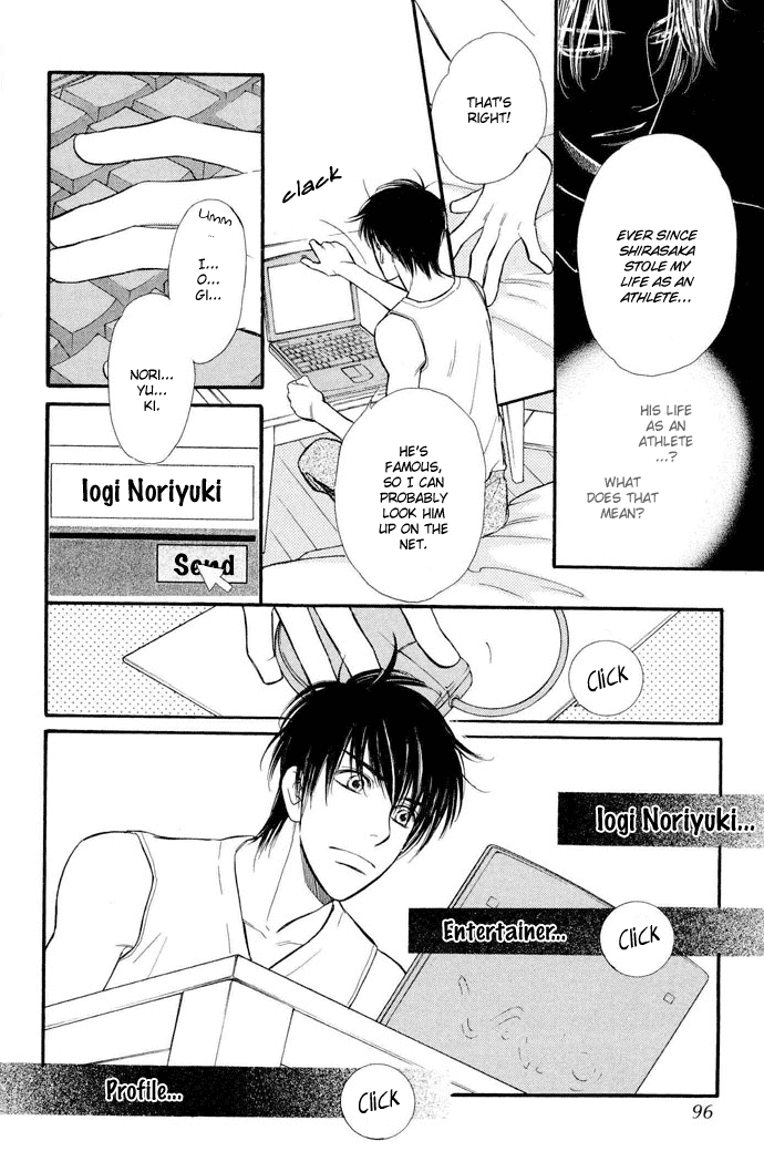 Junjou Karen Chapter 3 page 15 - Chapter 3