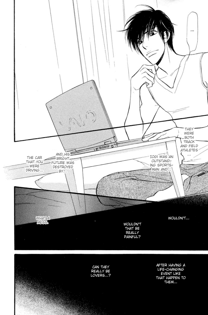 Junjou Karen Chapter 3 page 17 - Chapter 3