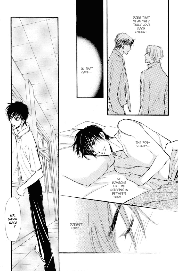 Junjou Karen Chapter 3 page 18 - Chapter 3