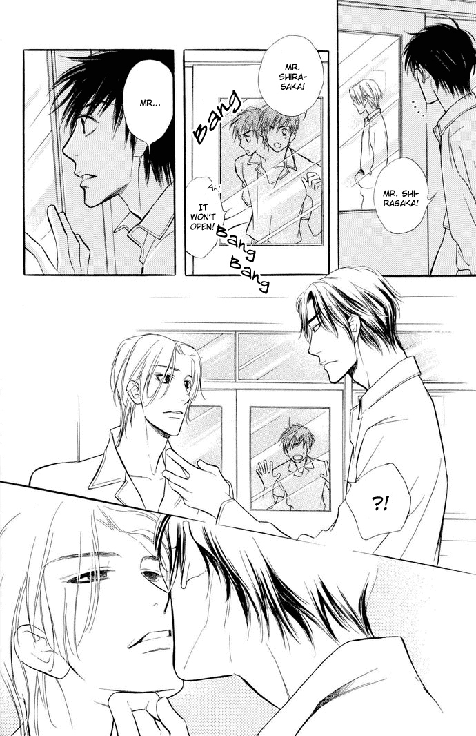 Junjou Karen Chapter 3 page 19 - Chapter 3