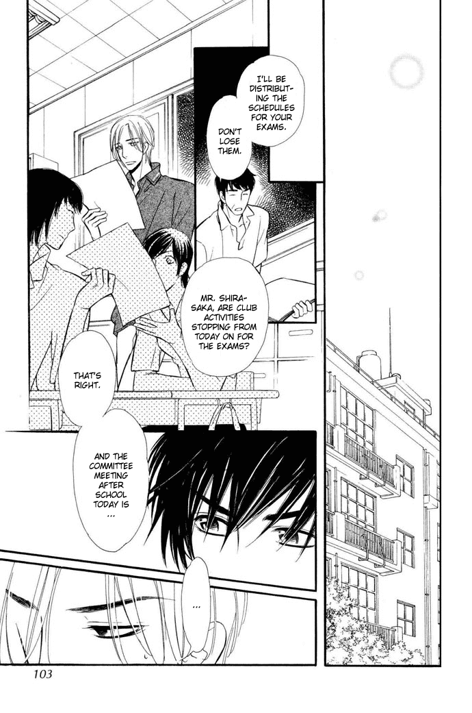 Junjou Karen Chapter 3 page 22 - Chapter 3