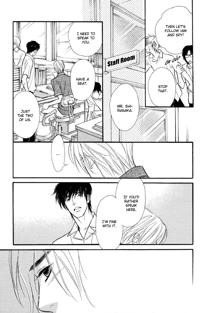 Junjou Karen Chapter 3 page 24 - Chapter 3