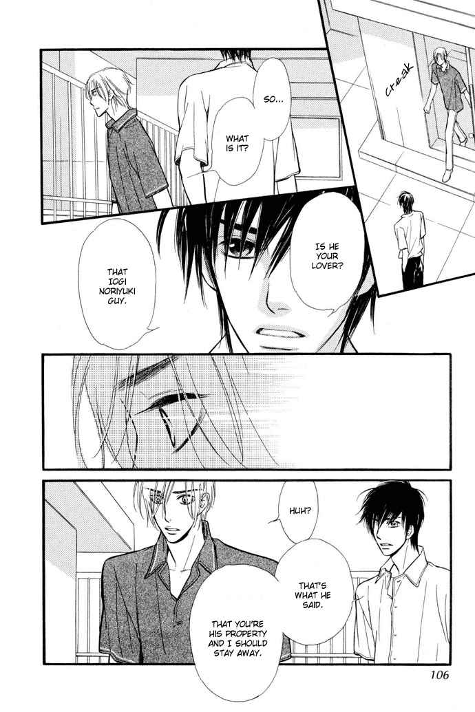 Junjou Karen Chapter 3 page 25 - Chapter 3