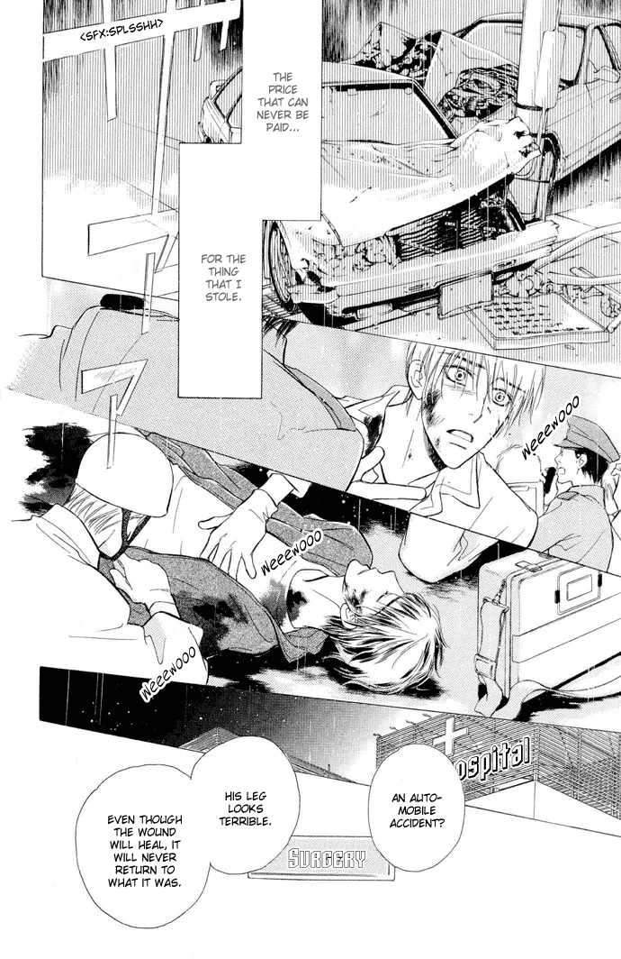 Junjou Karen Chapter 3 page 27 - Chapter 3