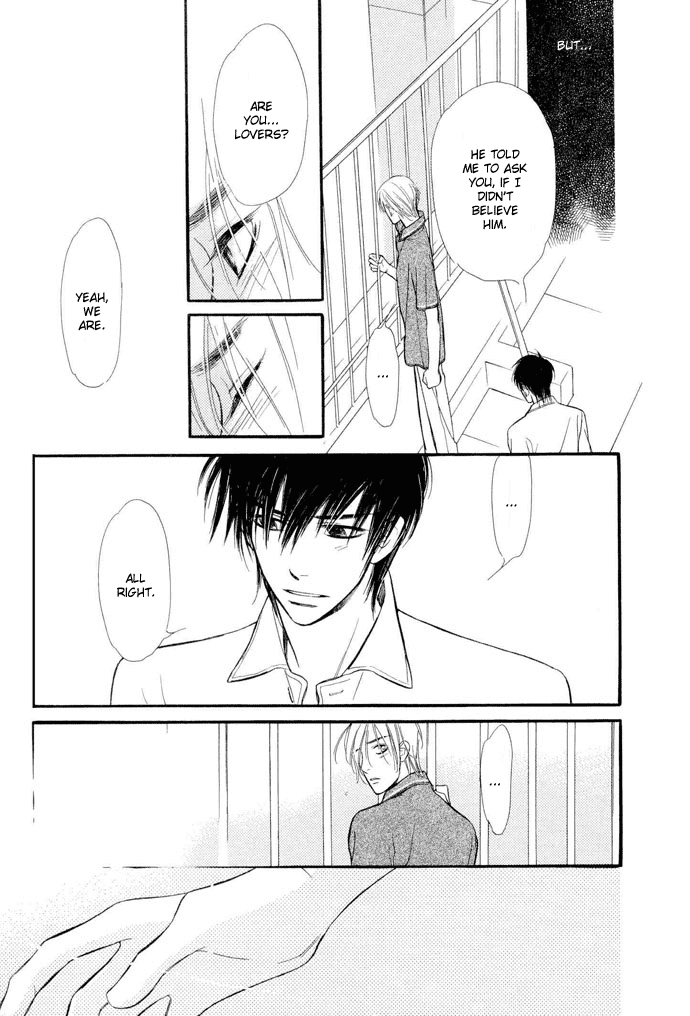 Junjou Karen Chapter 3 page 32 - Chapter 3