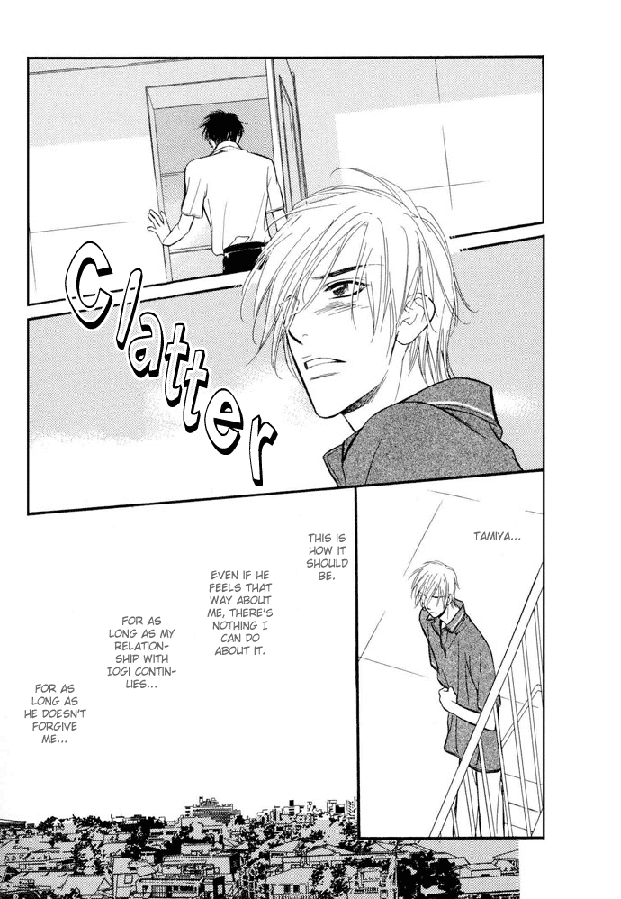 Junjou Karen Chapter 3 page 34 - Chapter 3