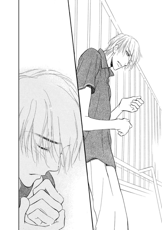 Junjou Karen Chapter 3 page 35 - Chapter 3