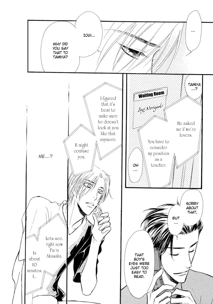 Junjou Karen Chapter 3 page 37 - Chapter 3