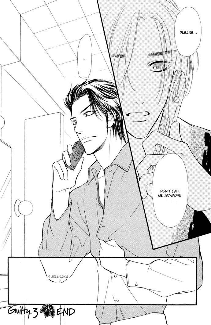 Junjou Karen Chapter 3 page 39 - Chapter 3