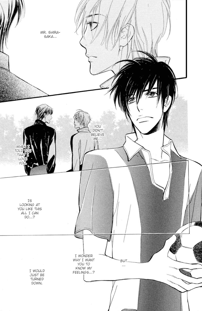 Junjou Karen Chapter 3 page 4 - Chapter 3