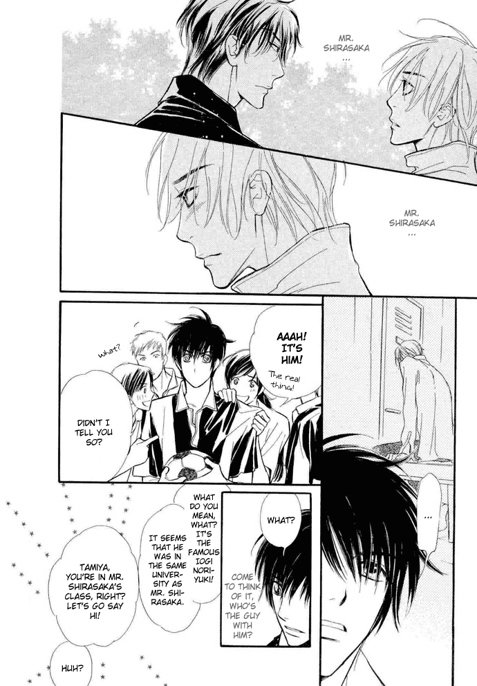 Junjou Karen Chapter 3 page 5 - Chapter 3