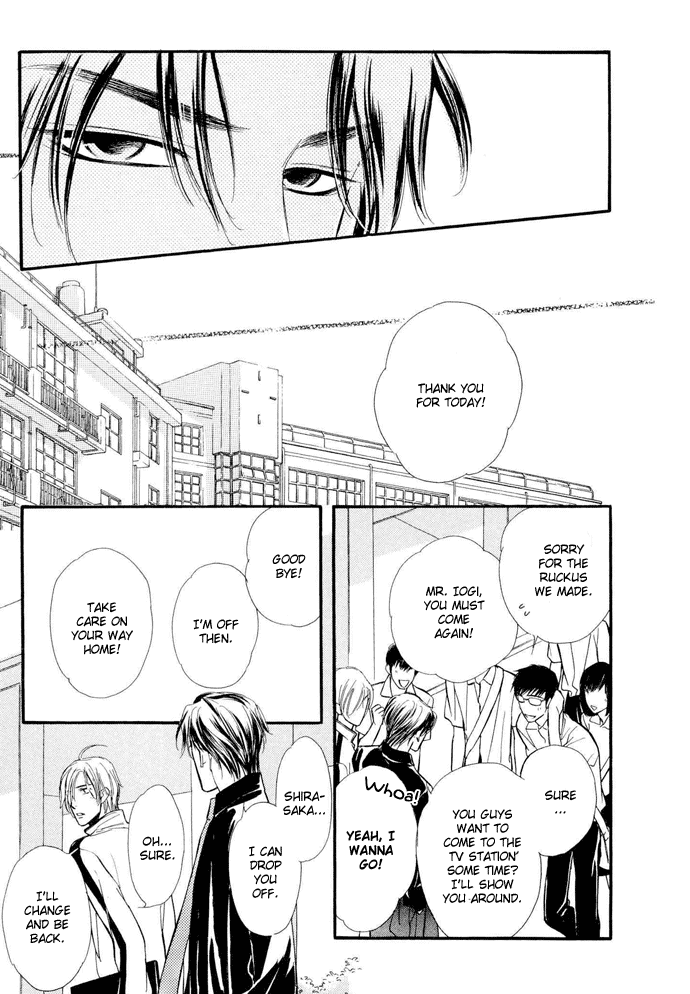 Junjou Karen Chapter 3 page 8 - Chapter 3