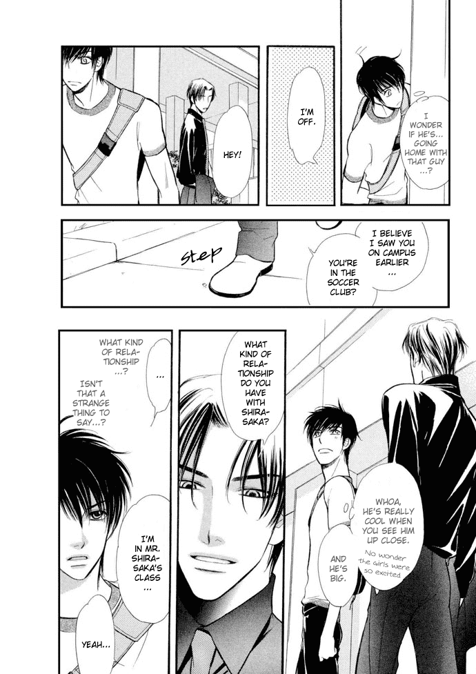 Junjou Karen Chapter 3 page 9 - Chapter 3